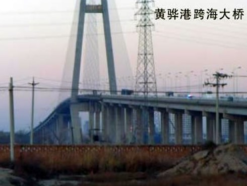 泾县注浆管小导管管棚管应用案例
